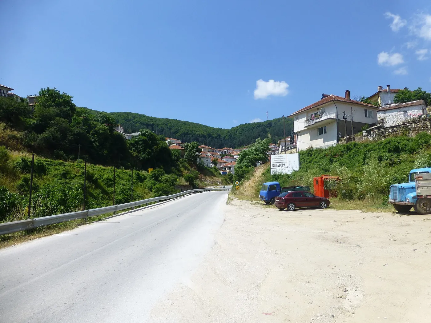 Krushevo - P1100209.JPG